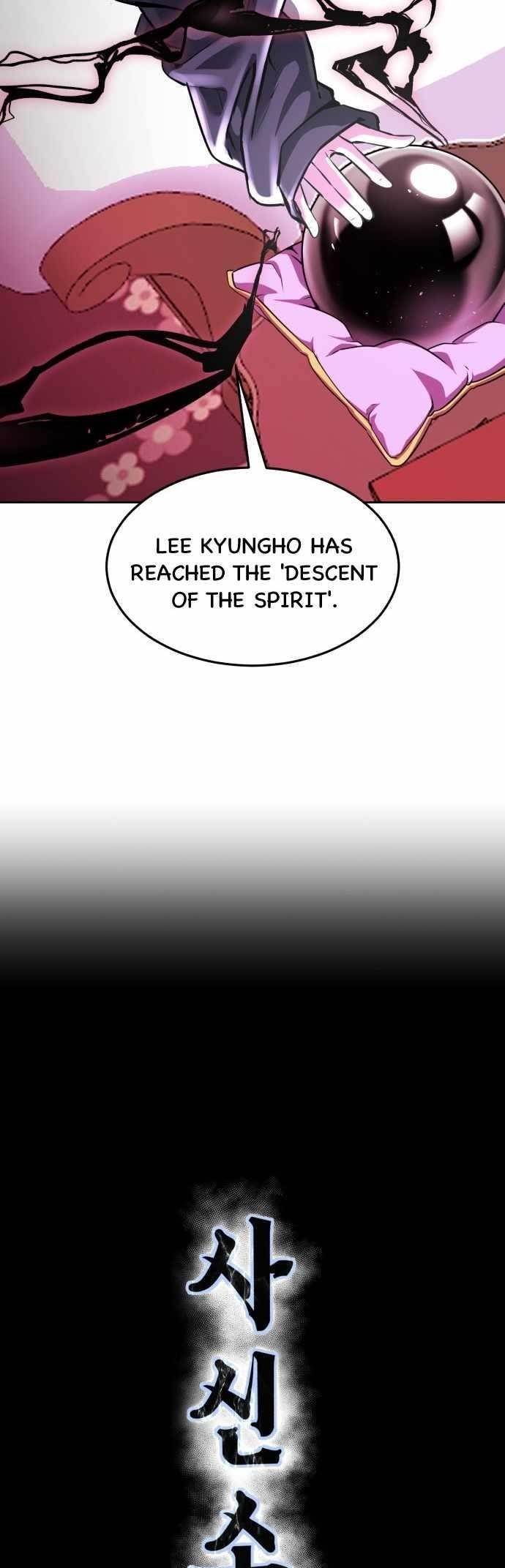 The Boy Of Death Chapter 222 - Page 3