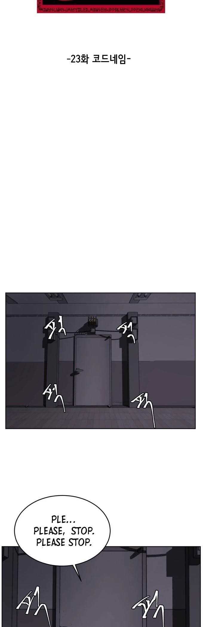 The Boy Of Death Chapter 23 - Page 18