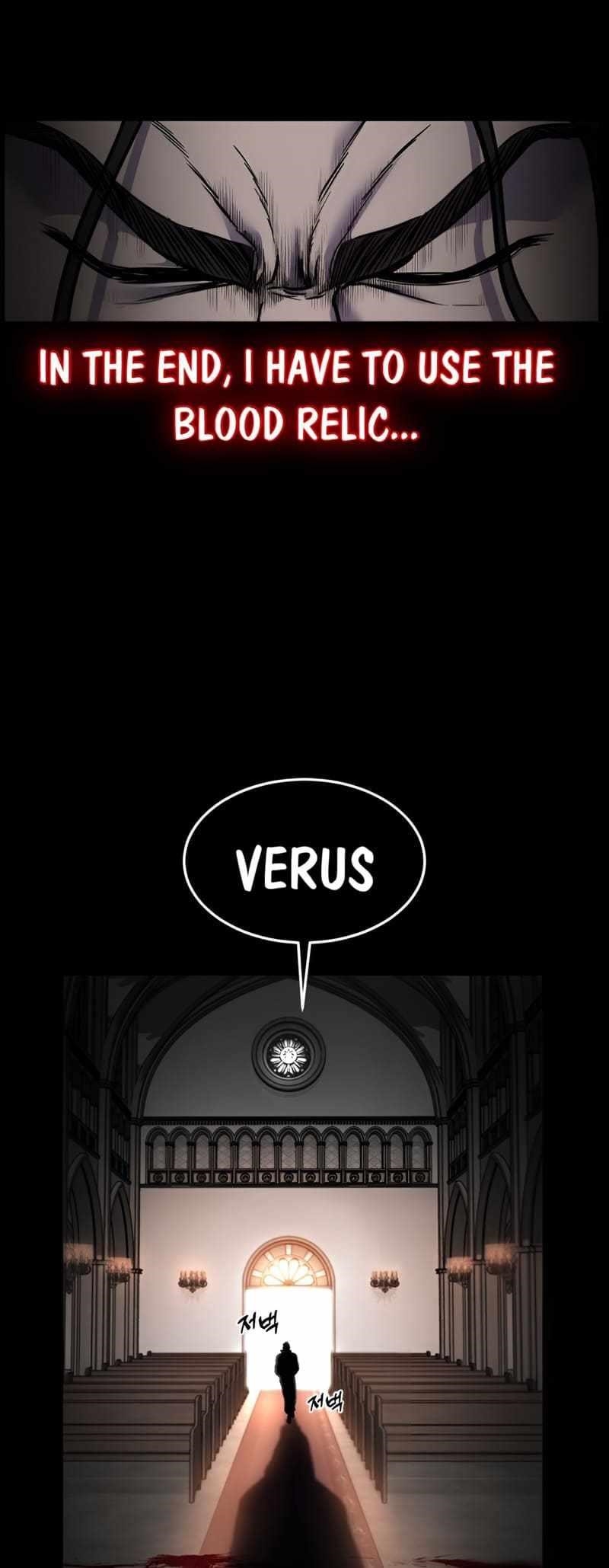 The Boy Of Death Chapter 243 - Page 73