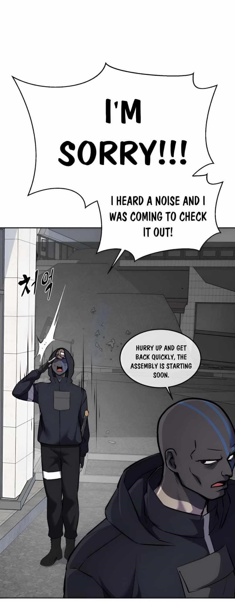 The Boy Of Death Chapter 244 - Page 13