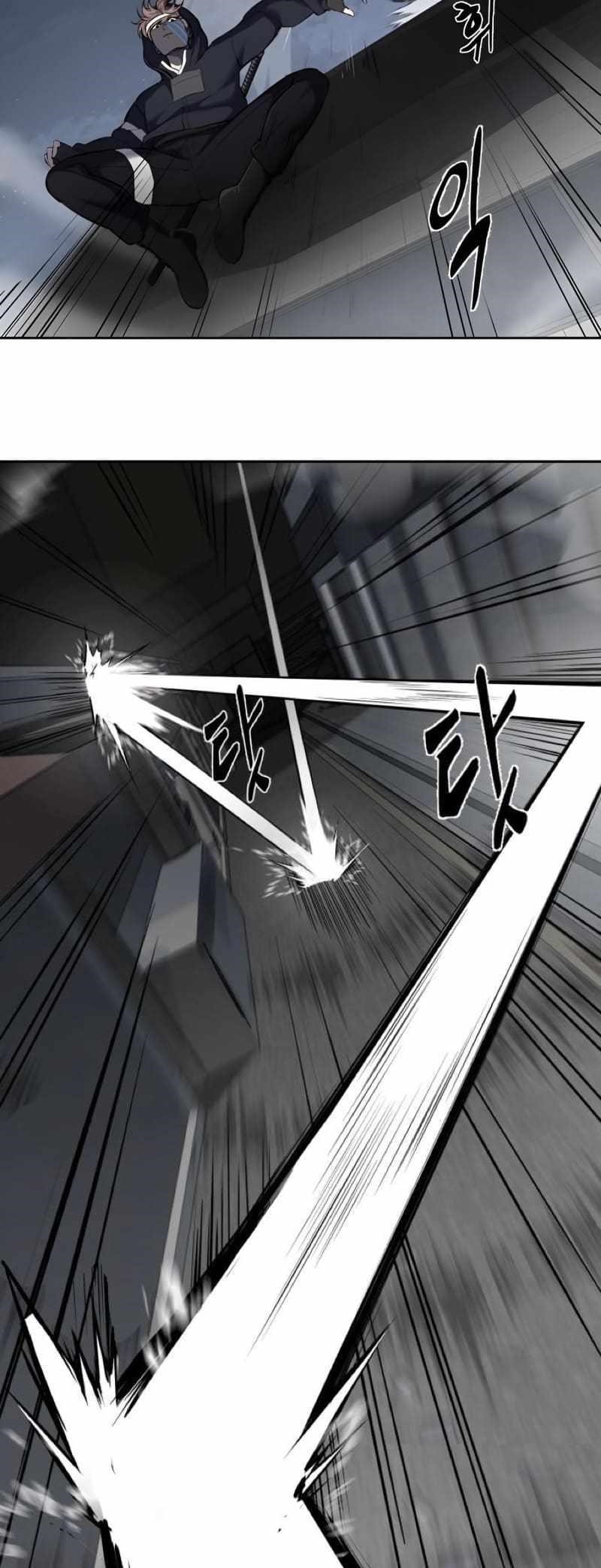 The Boy Of Death Chapter 244 - Page 6