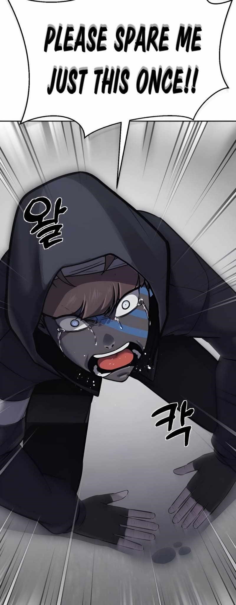 The Boy Of Death Chapter 244 - Page 93