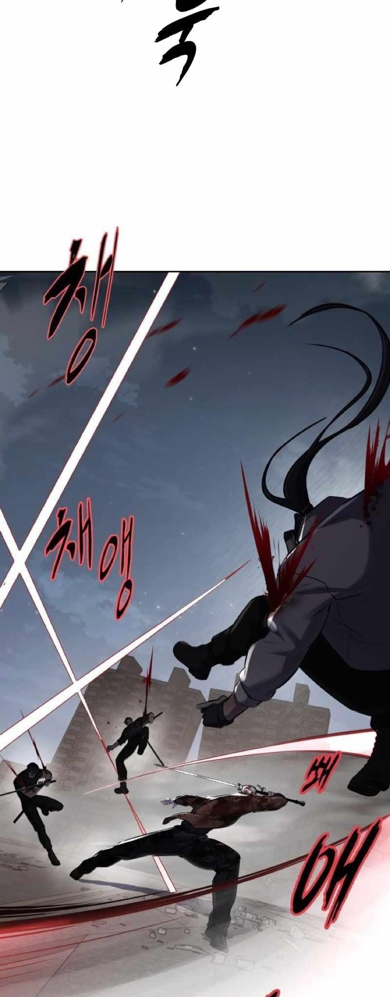 The Boy Of Death Chapter 246 - Page 10