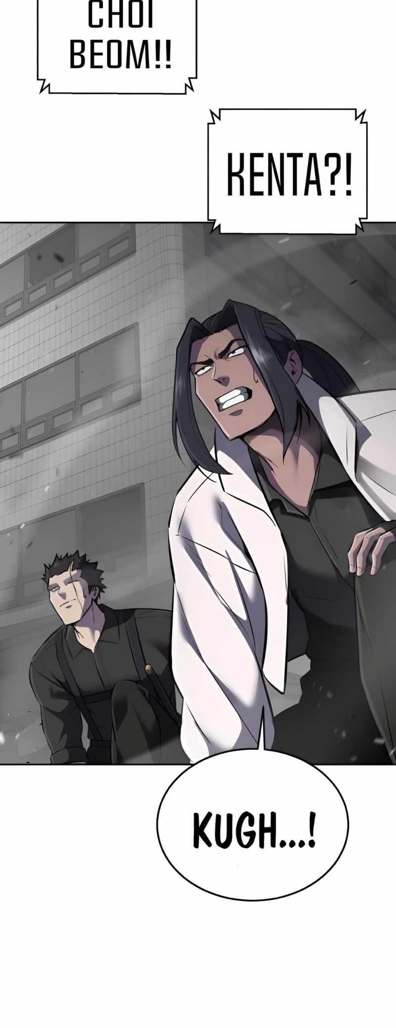 The Boy Of Death Chapter 246 - Page 3