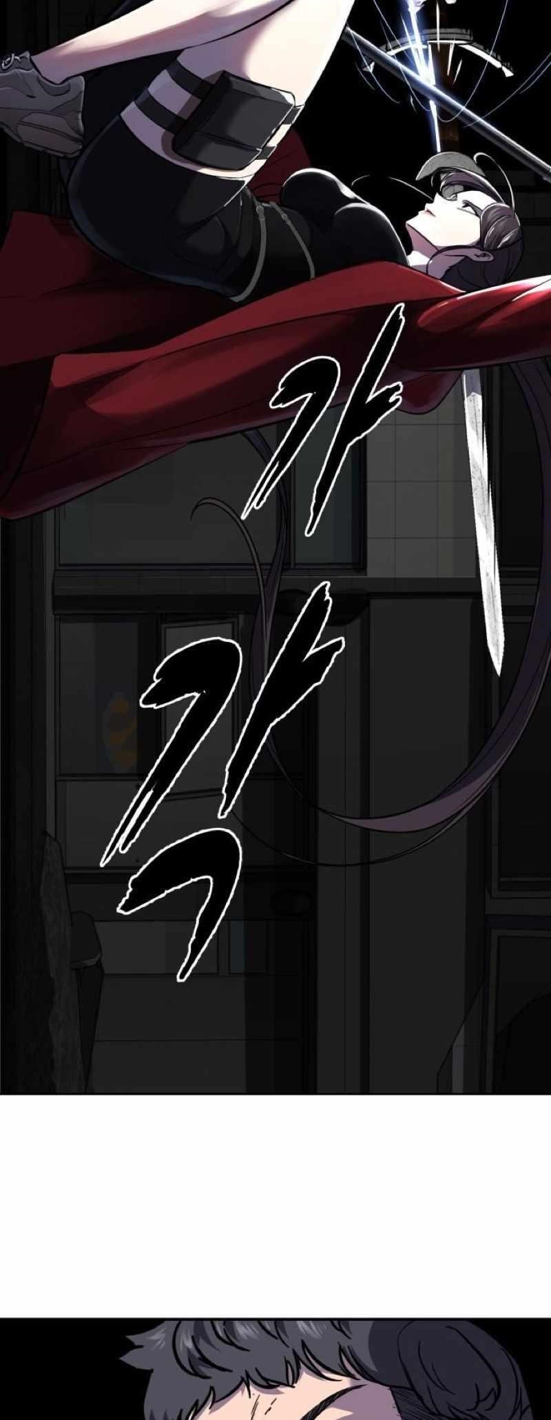 The Boy Of Death Chapter 246 - Page 34