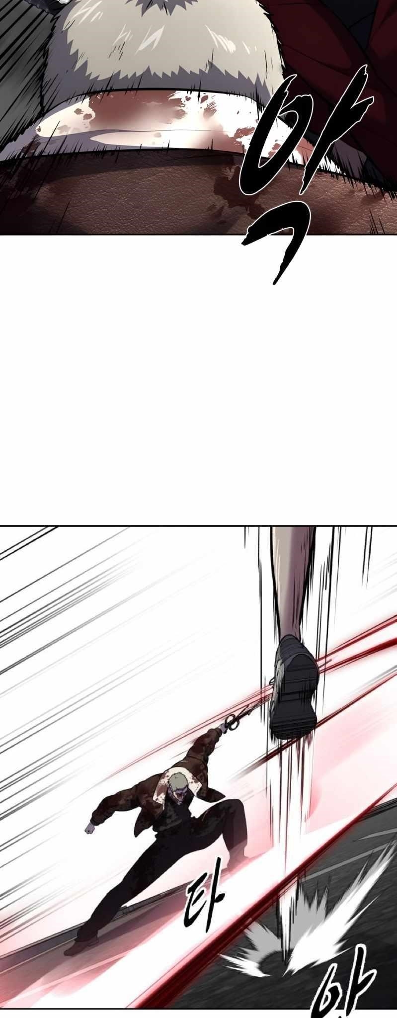 The Boy Of Death Chapter 246 - Page 50