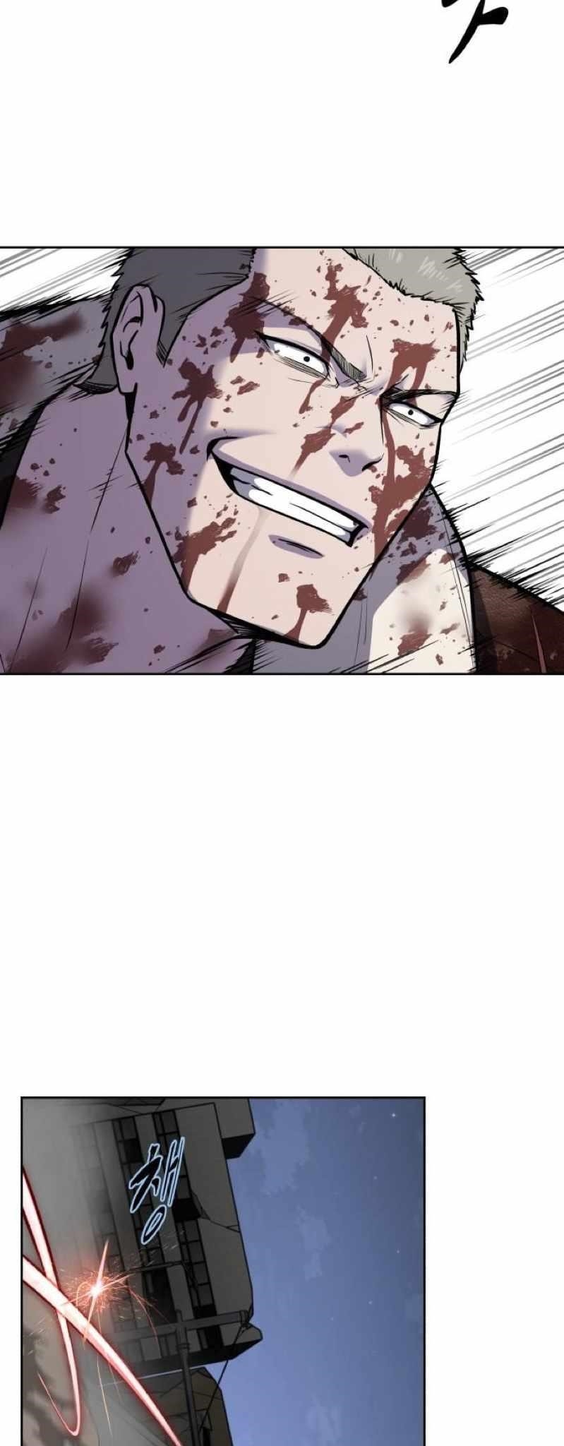 The Boy Of Death Chapter 246 - Page 51