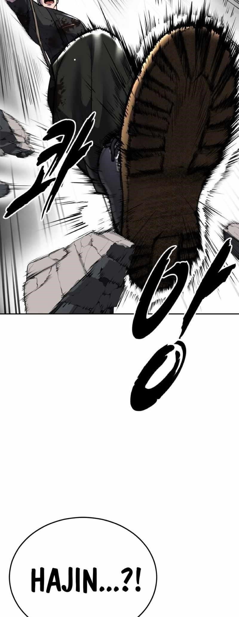 The Boy Of Death Chapter 248 - Page 121