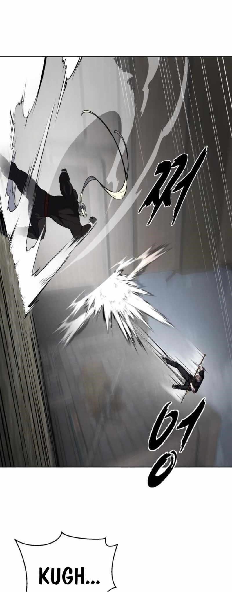 The Boy Of Death Chapter 248 - Page 16