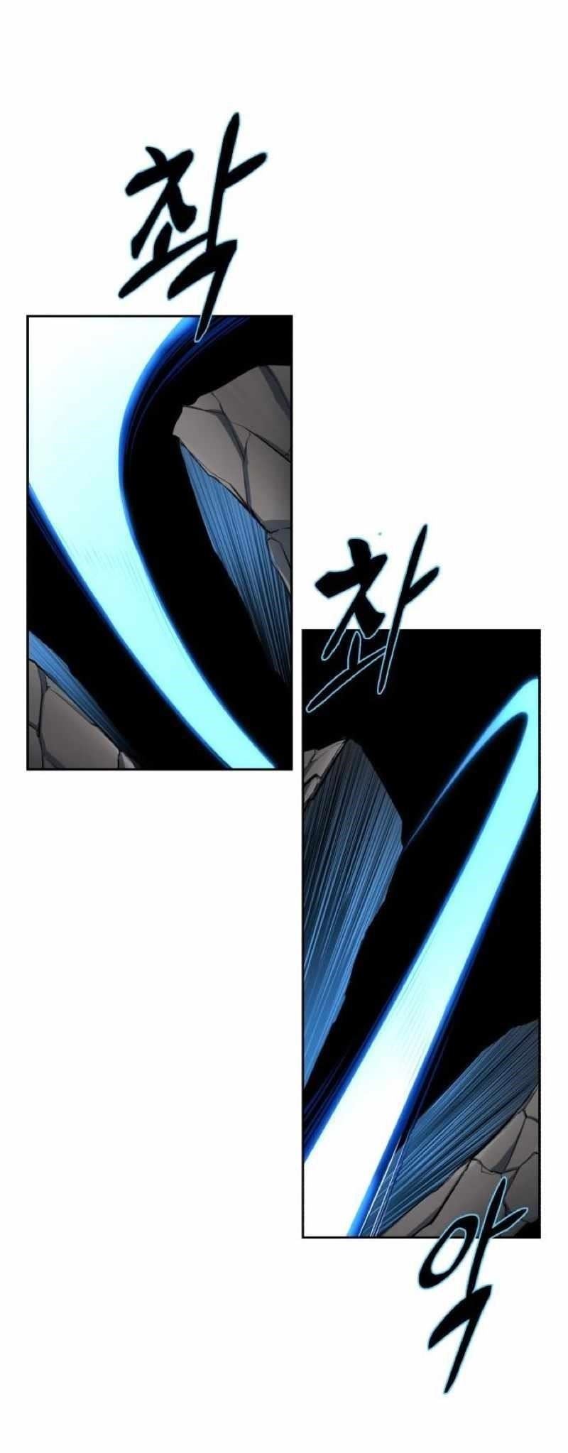 The Boy Of Death Chapter 248 - Page 19