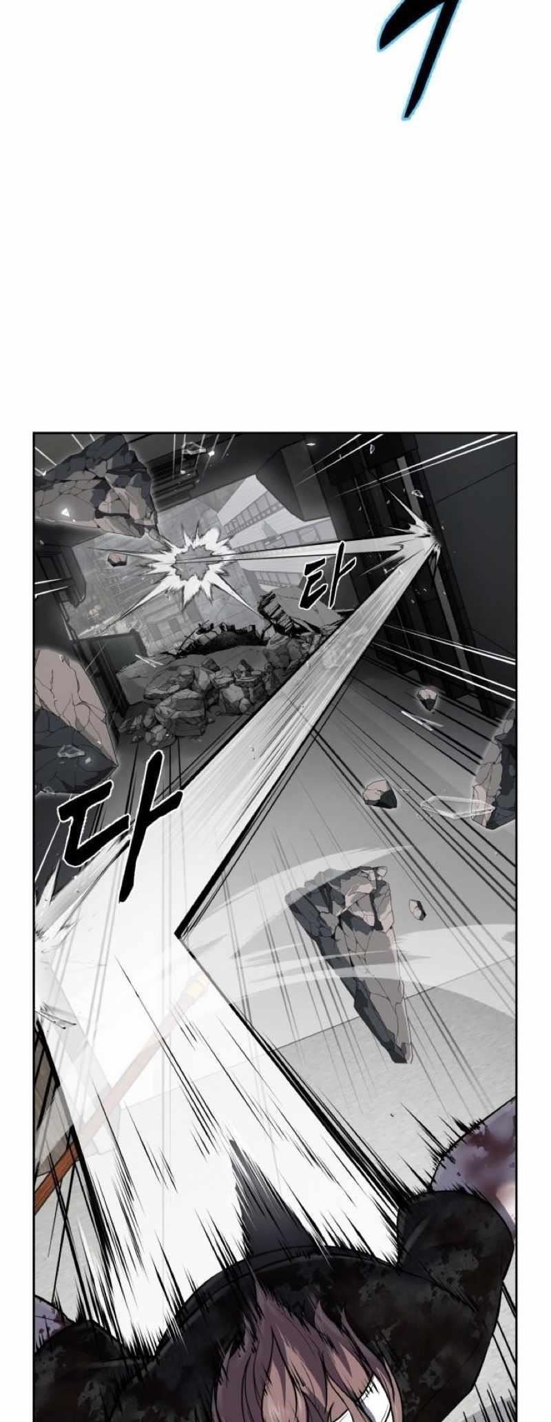 The Boy Of Death Chapter 248 - Page 30