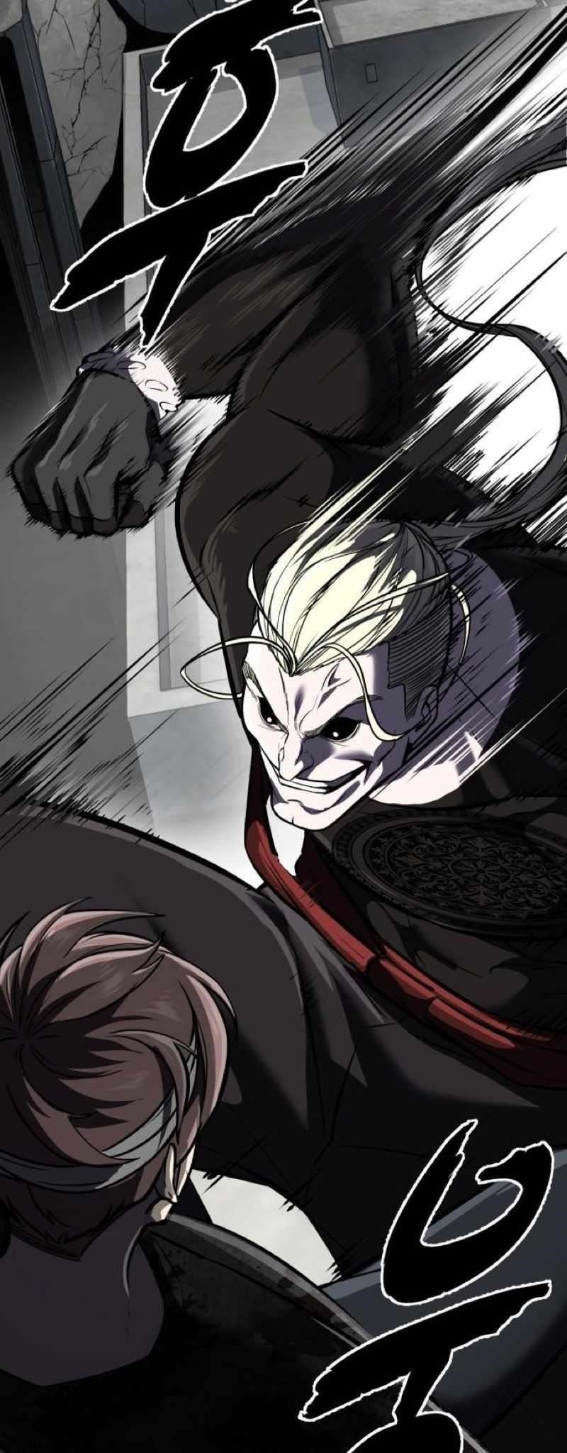 The Boy Of Death Chapter 248 - Page 40