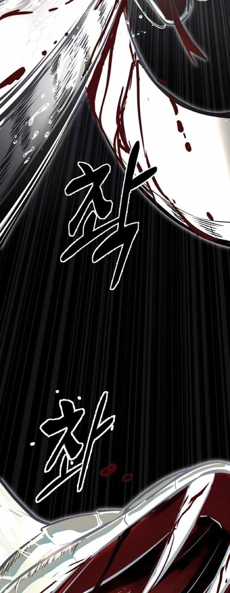 The Boy Of Death Chapter 248 - Page 87