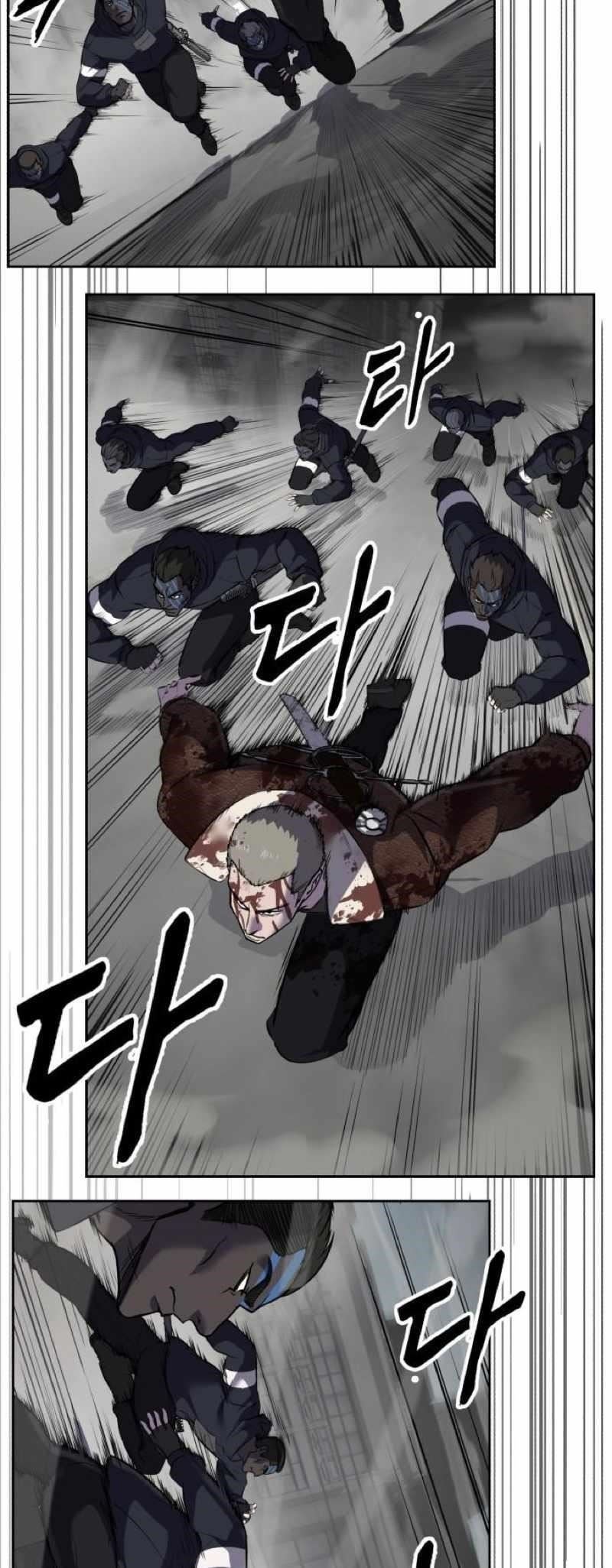 The Boy Of Death Chapter 250 - Page 120