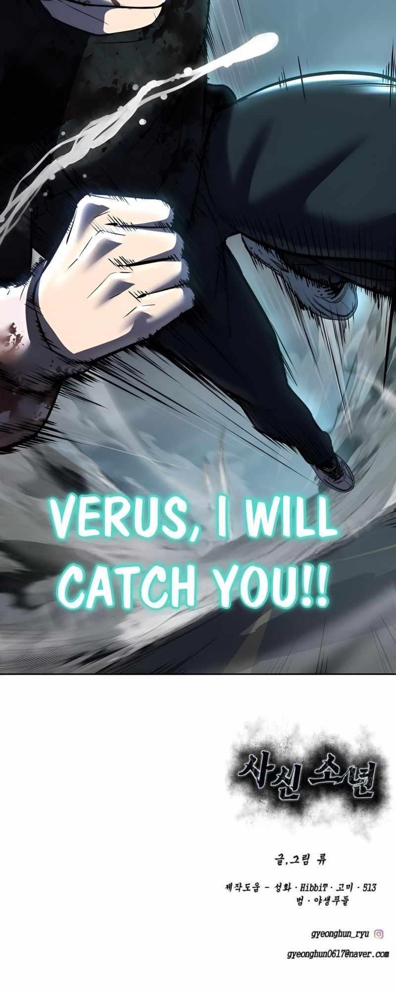 The Boy Of Death Chapter 250 - Page 133