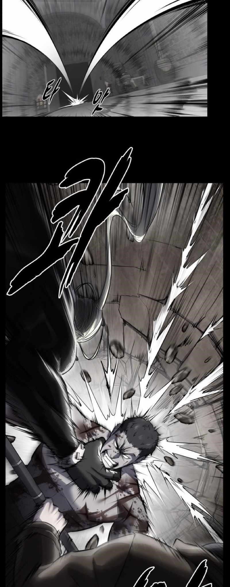 The Boy Of Death Chapter 250 - Page 23