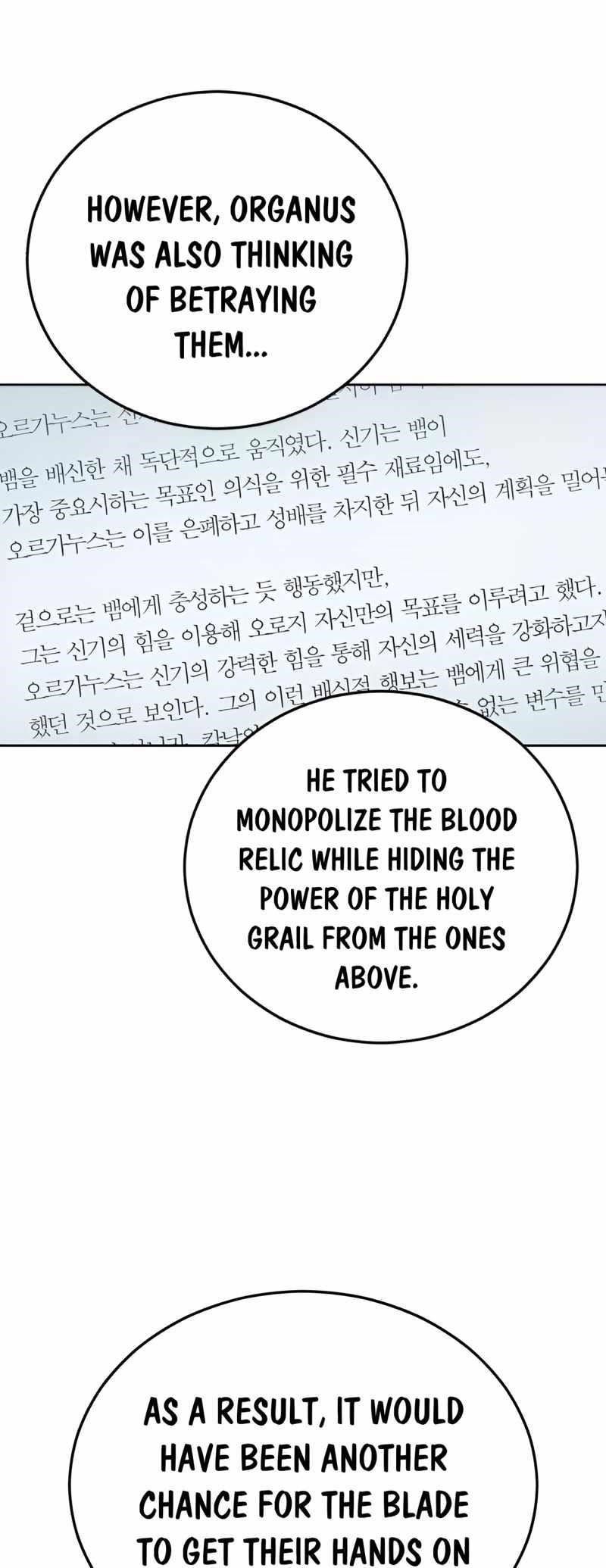 The Boy Of Death Chapter 250 - Page 75