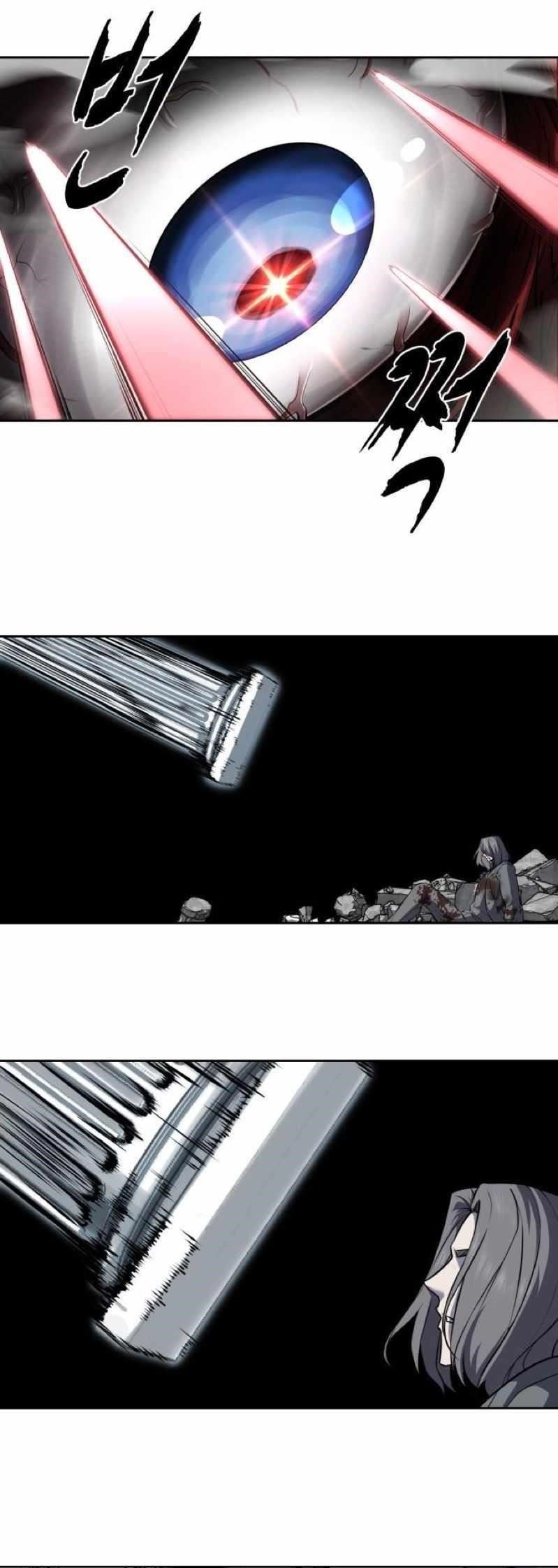 The Boy Of Death Chapter 252 - Page 40