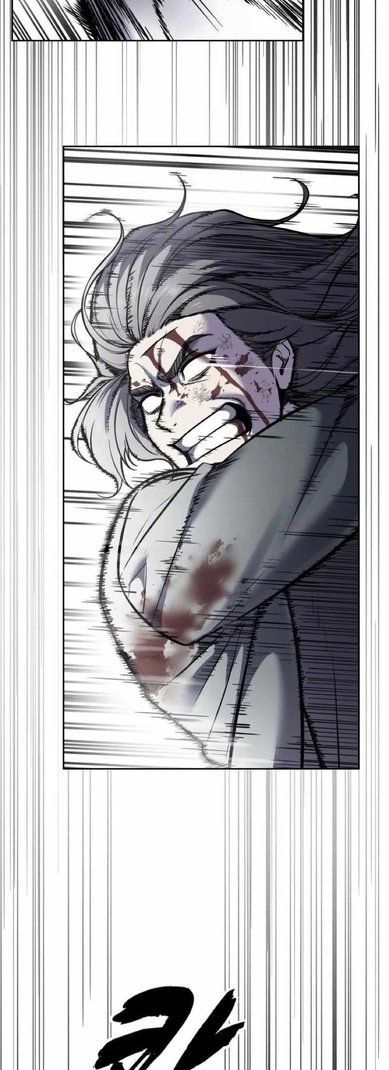 The Boy Of Death Chapter 252 - Page 77