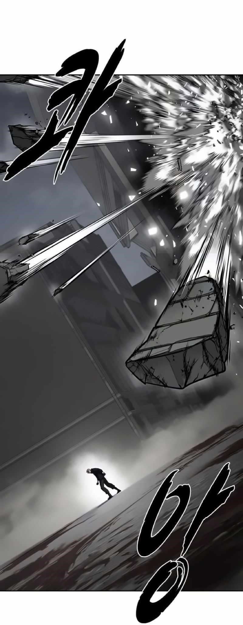 The Boy Of Death Chapter 255 - Page 114