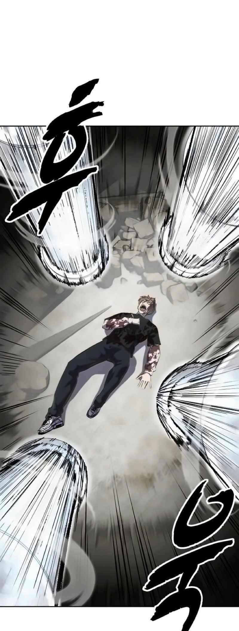 The Boy Of Death Chapter 255 - Page 12