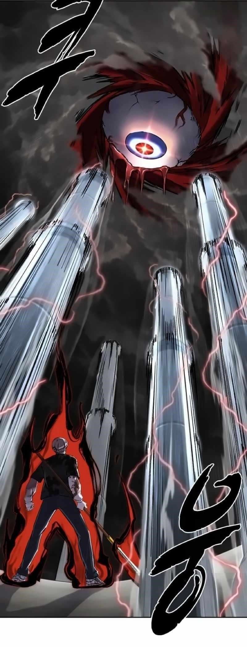 The Boy Of Death Chapter 255 - Page 86