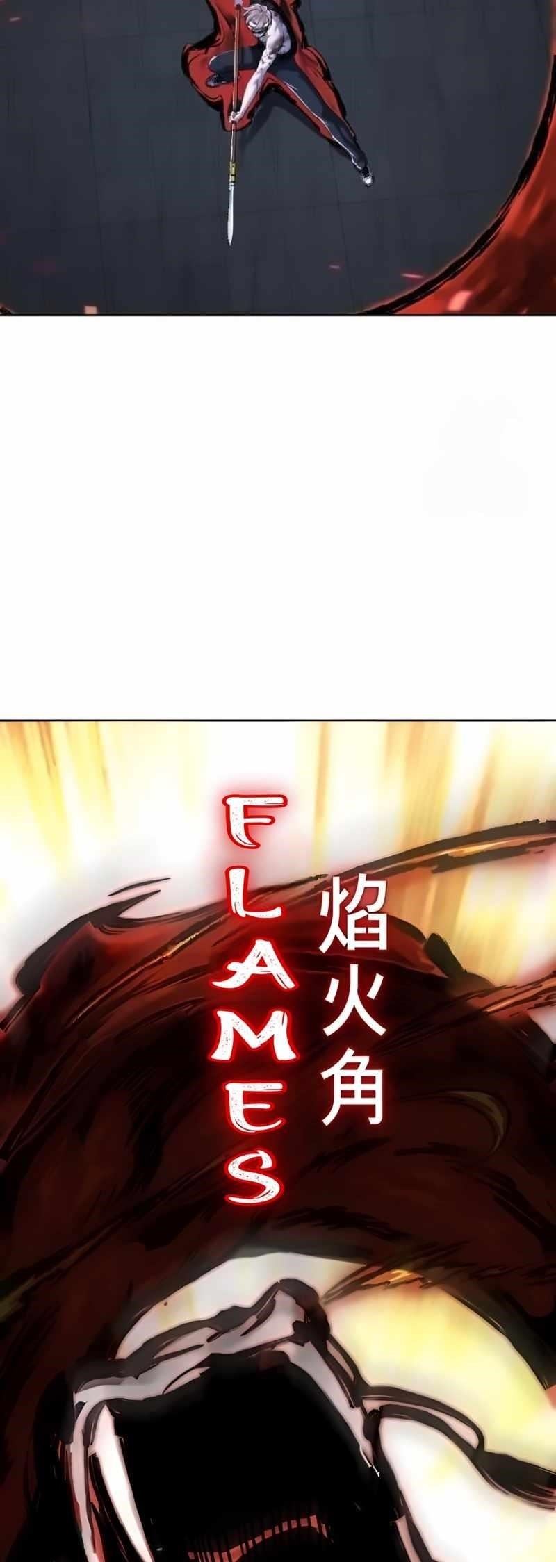 The Boy Of Death Chapter 256 - Page 108