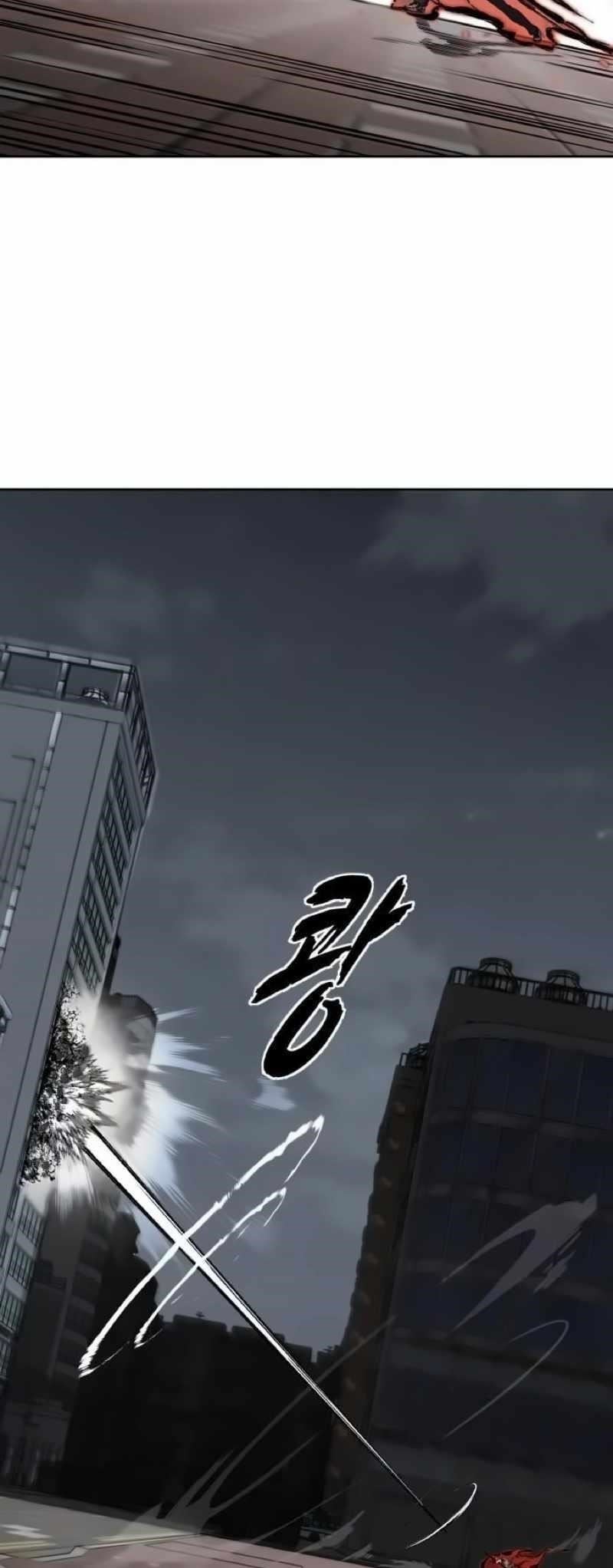 The Boy Of Death Chapter 256 - Page 34