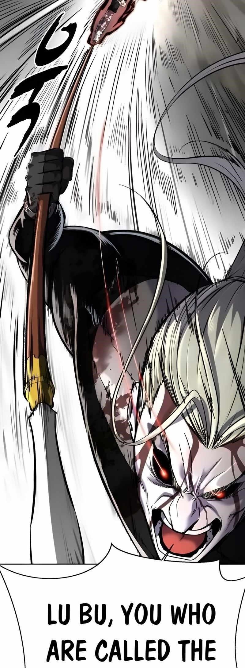 The Boy Of Death Chapter 256 - Page 96