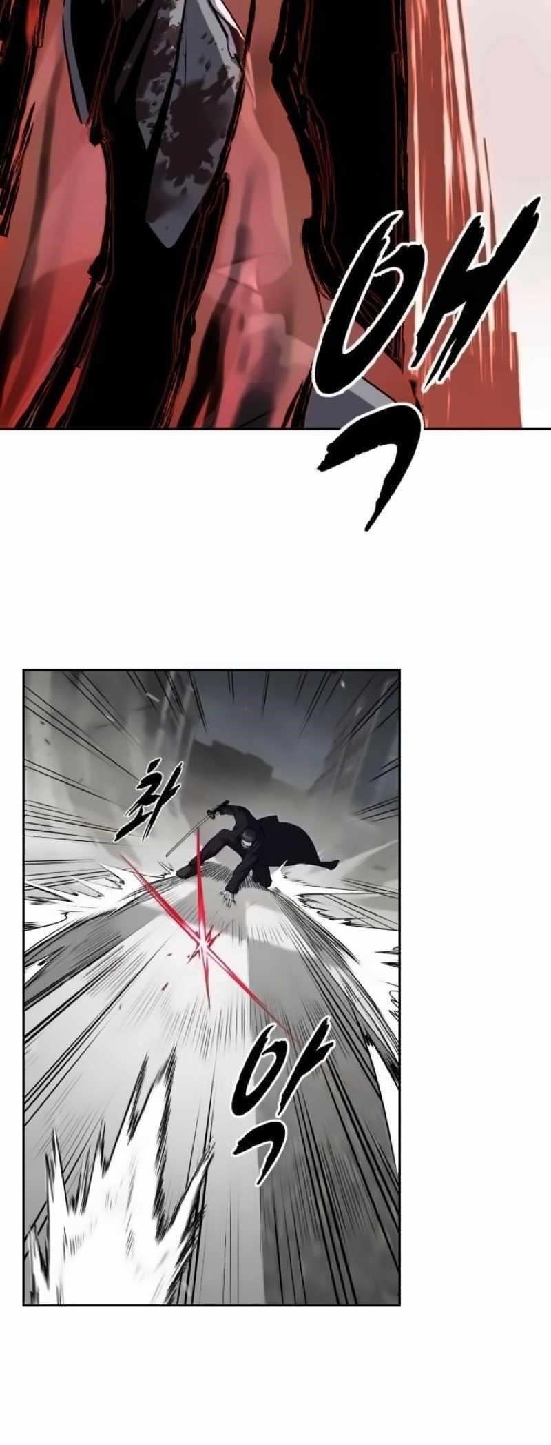 The Boy Of Death Chapter 257 - Page 22