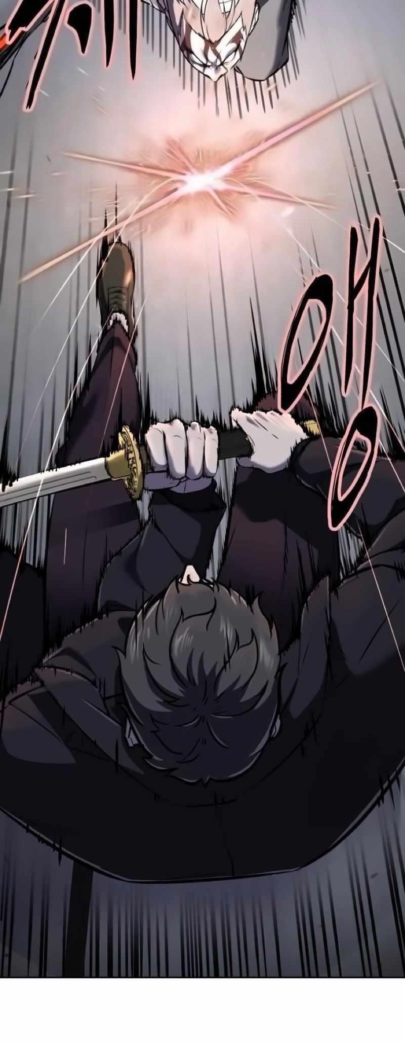 The Boy Of Death Chapter 257 - Page 42