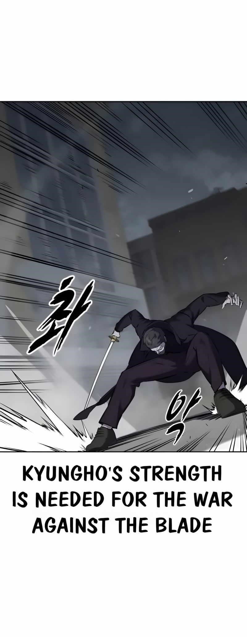 The Boy Of Death Chapter 257 - Page 43