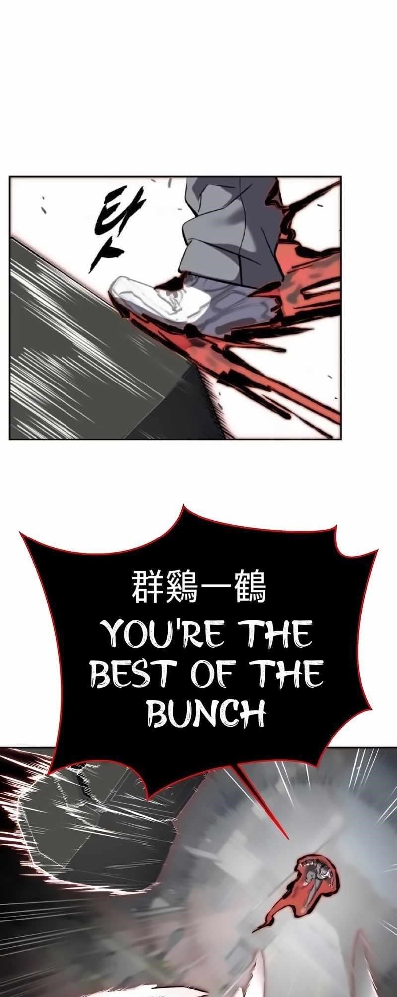 The Boy Of Death Chapter 257 - Page 57