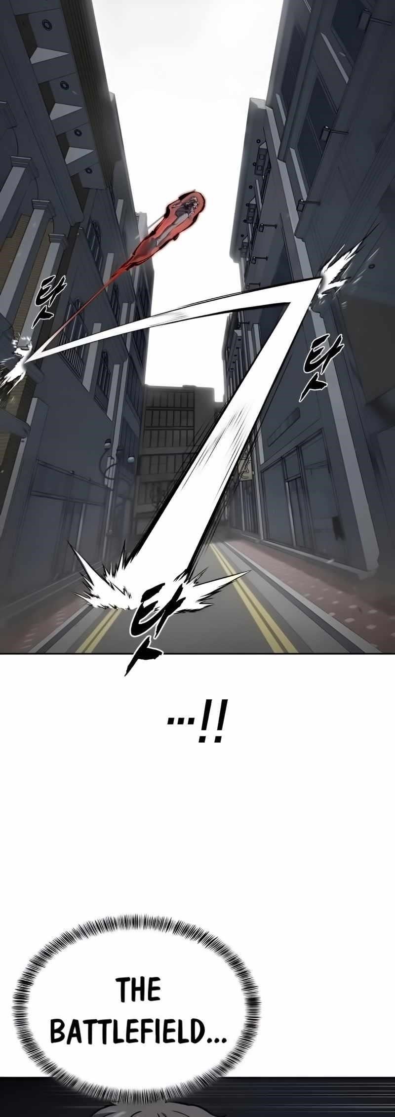 The Boy Of Death Chapter 257 - Page 76