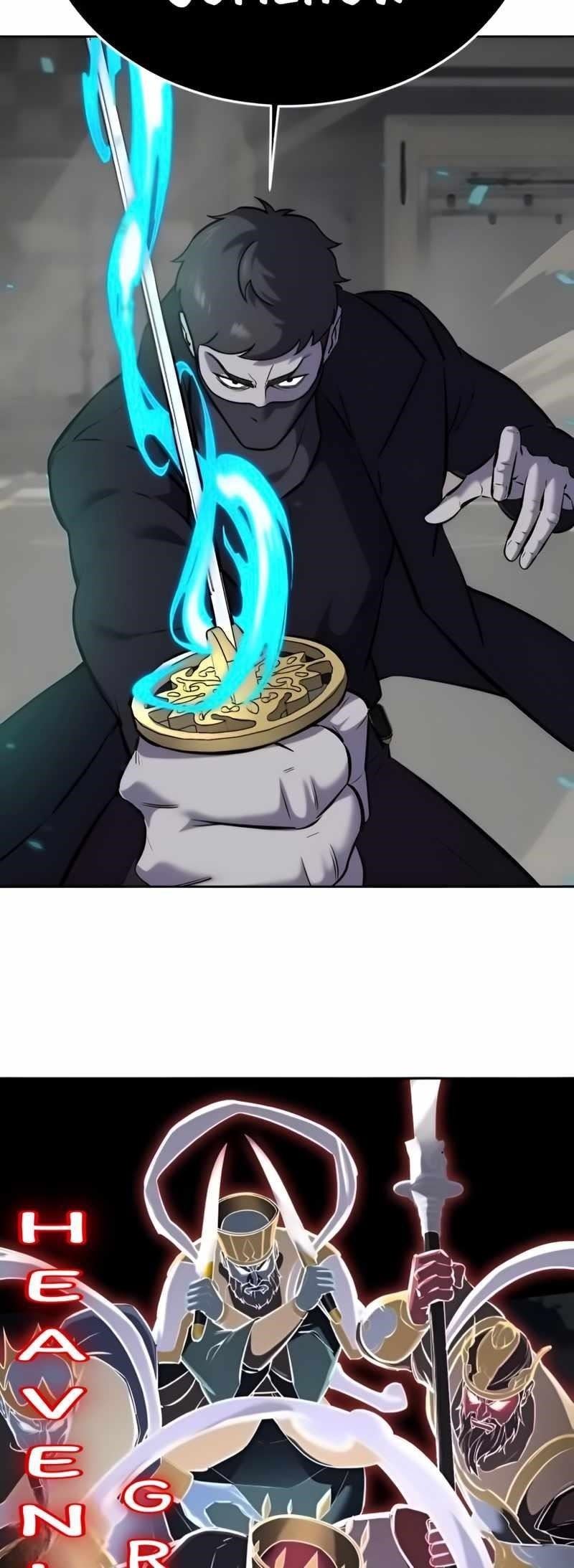 The Boy Of Death Chapter 257 - Page 83