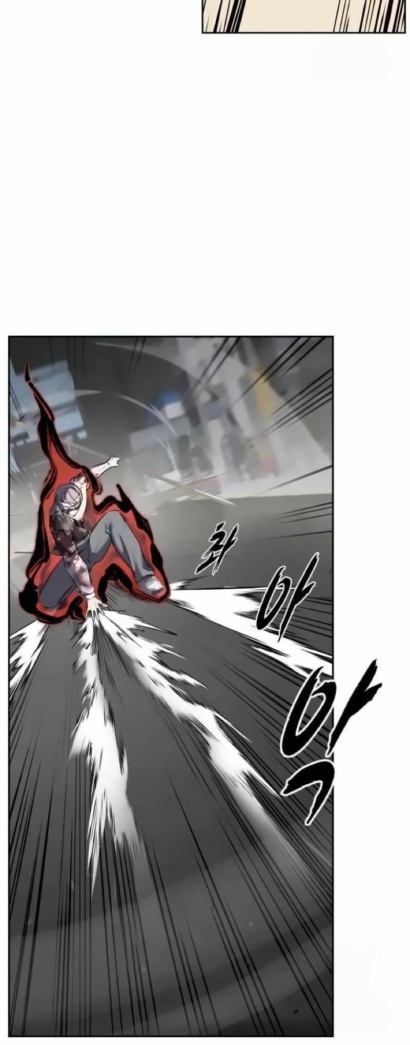 The Boy Of Death Chapter 257 - Page 94