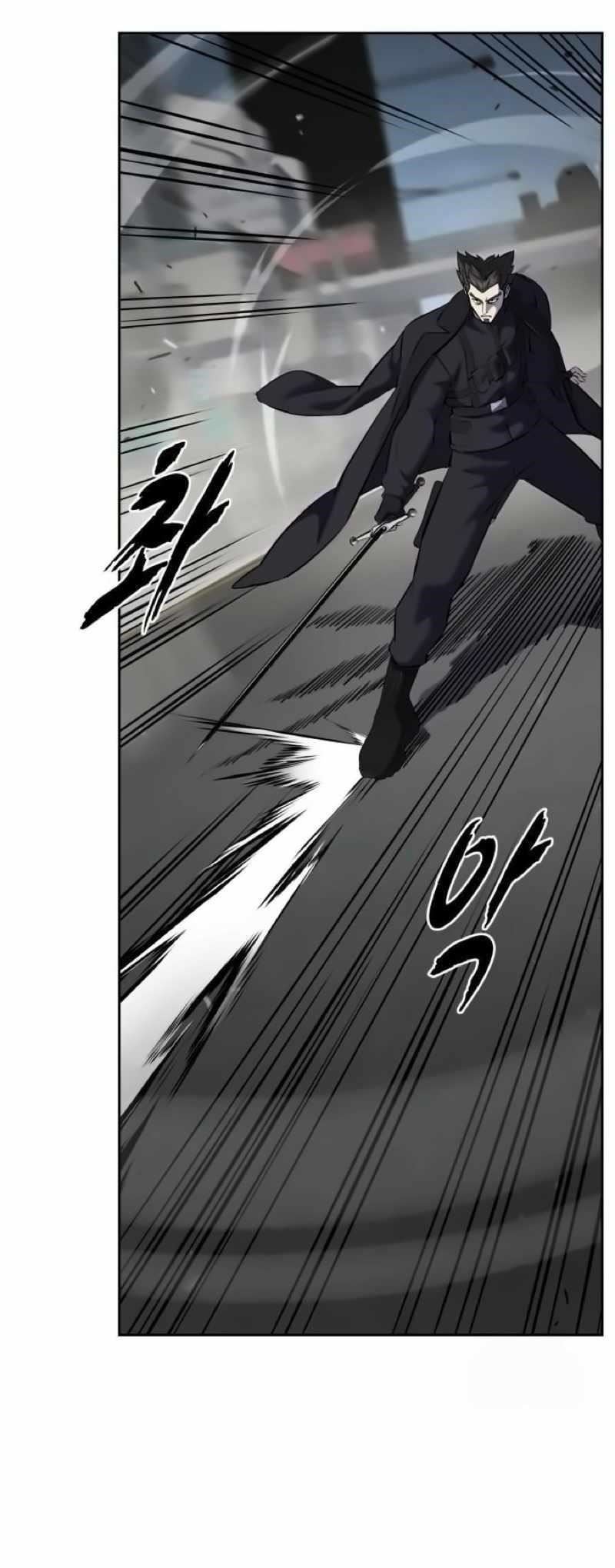 The Boy Of Death Chapter 257 - Page 95