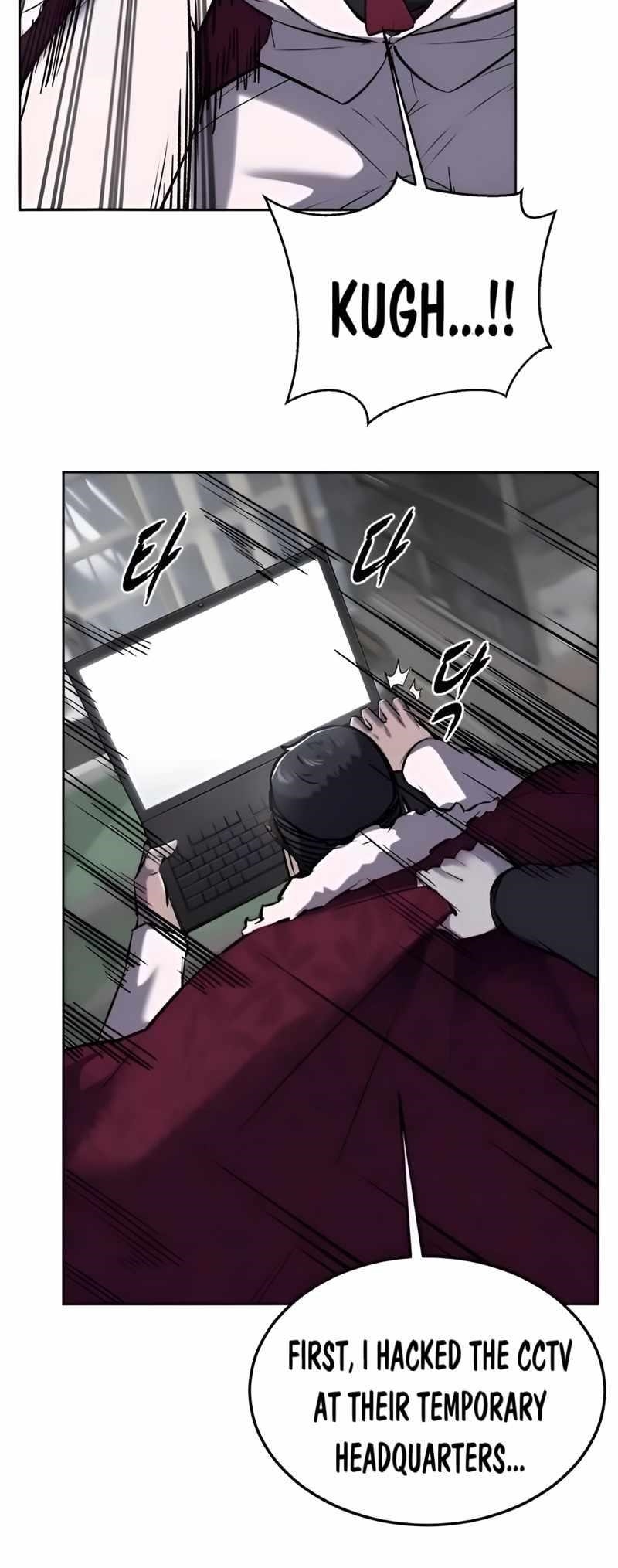 The Boy Of Death Chapter 258 - Page 101