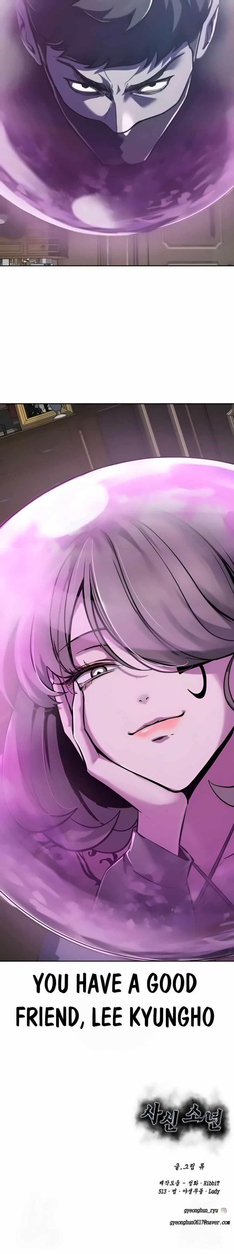 The Boy Of Death Chapter 258 - Page 118