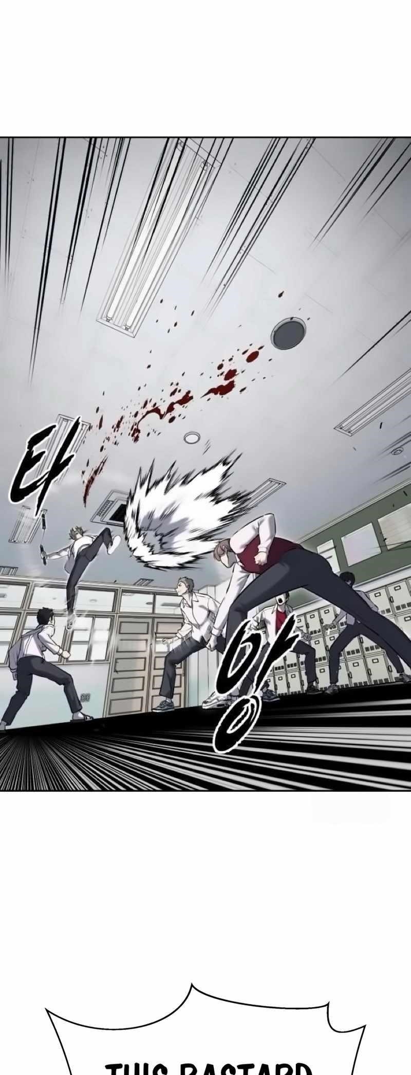 The Boy Of Death Chapter 259 - Page 118