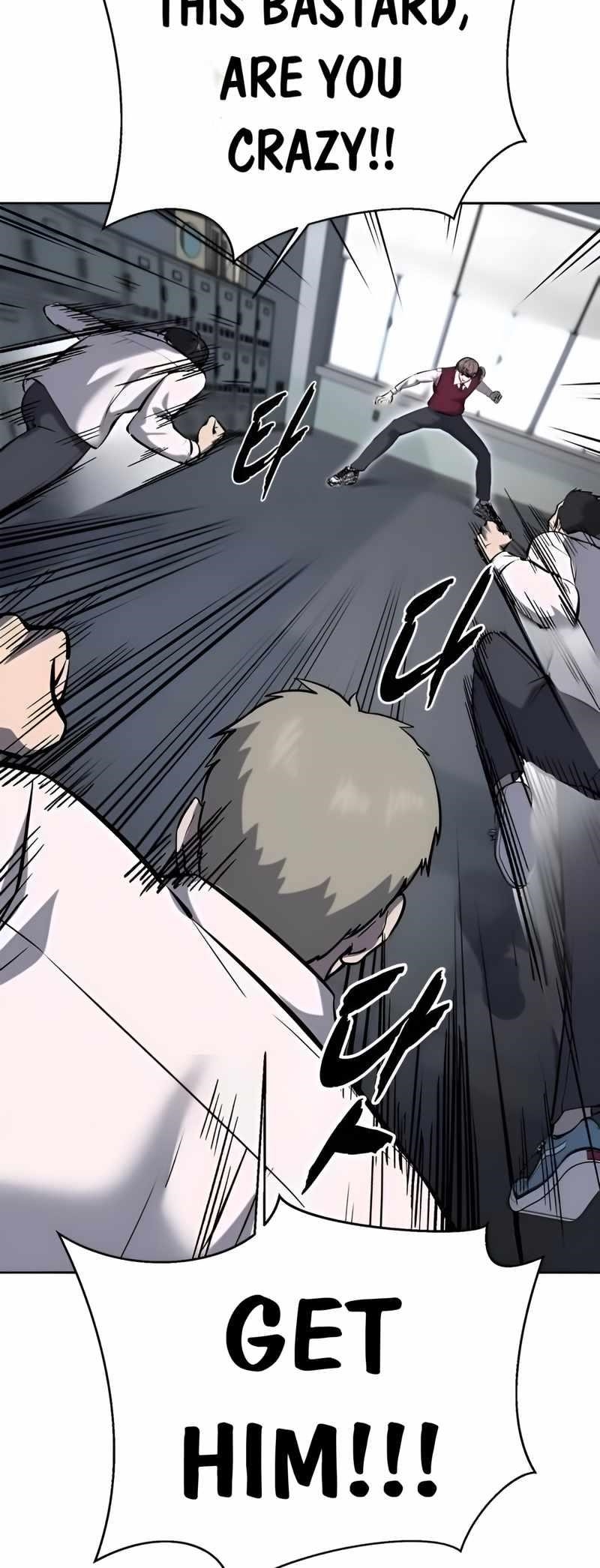 The Boy Of Death Chapter 259 - Page 119