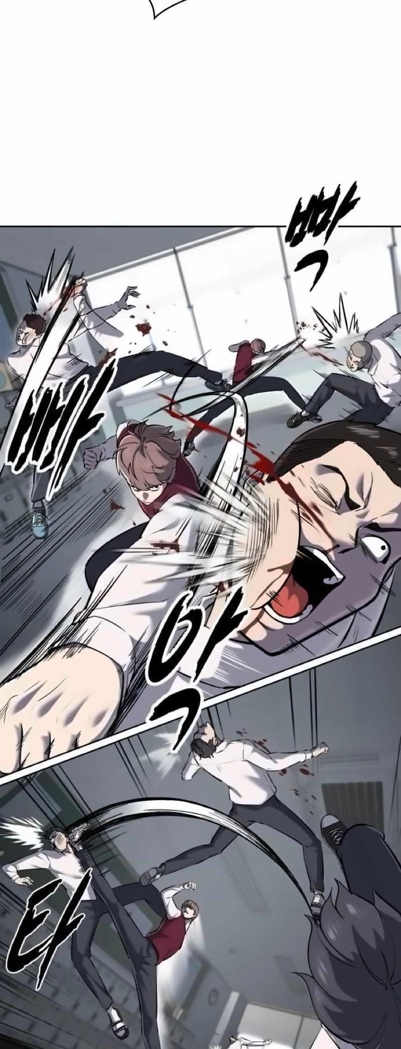 The Boy Of Death Chapter 259 - Page 120