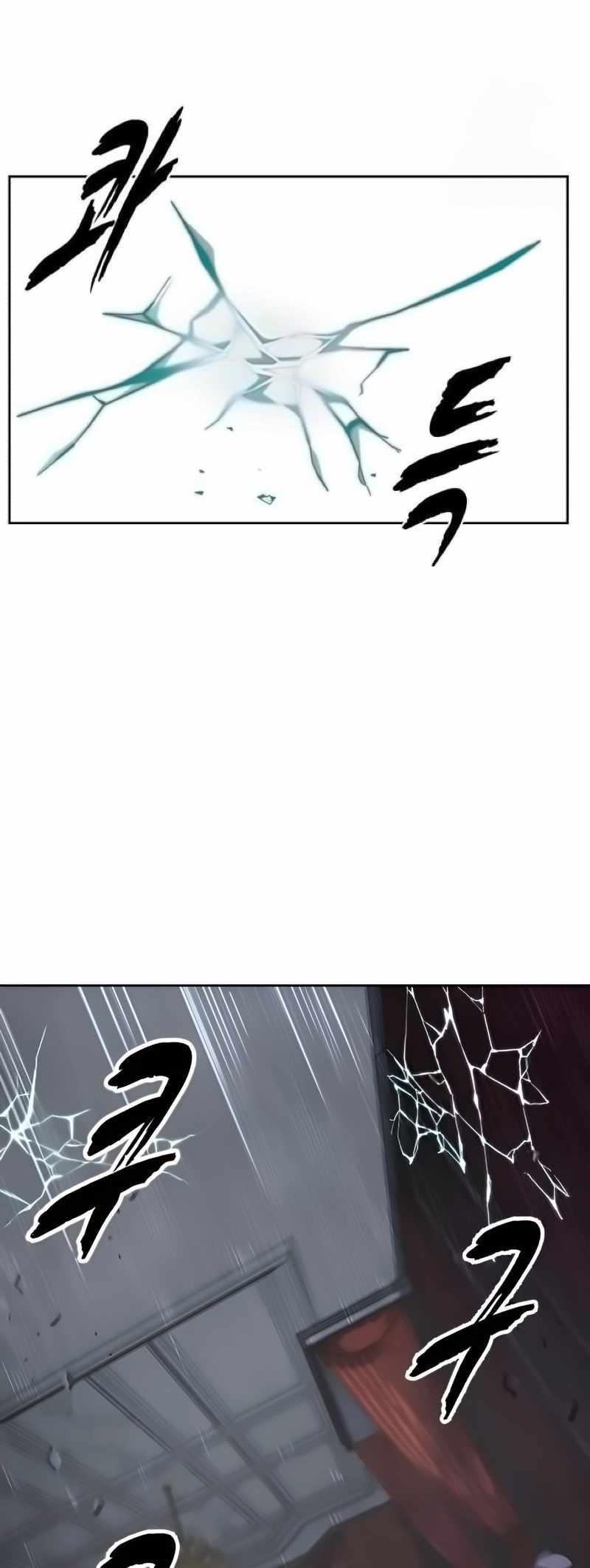 The Boy Of Death Chapter 259 - Page 97