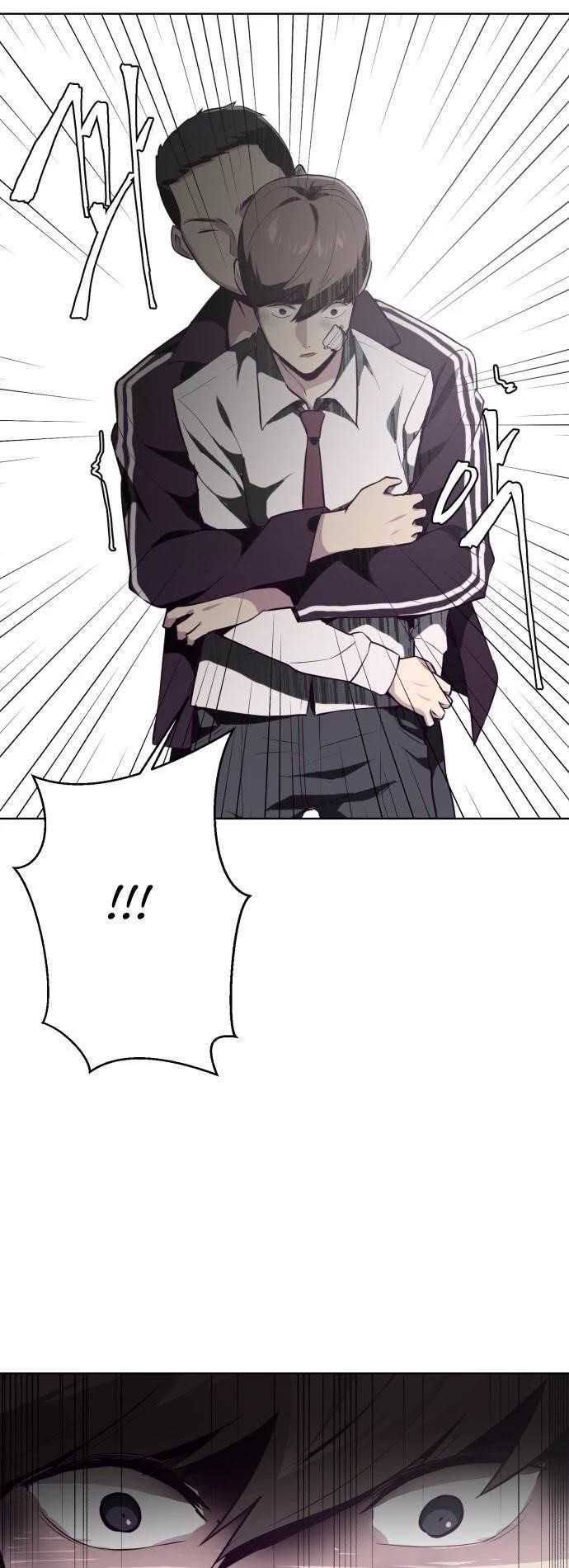 The Boy Of Death Chapter 26 - Page 12