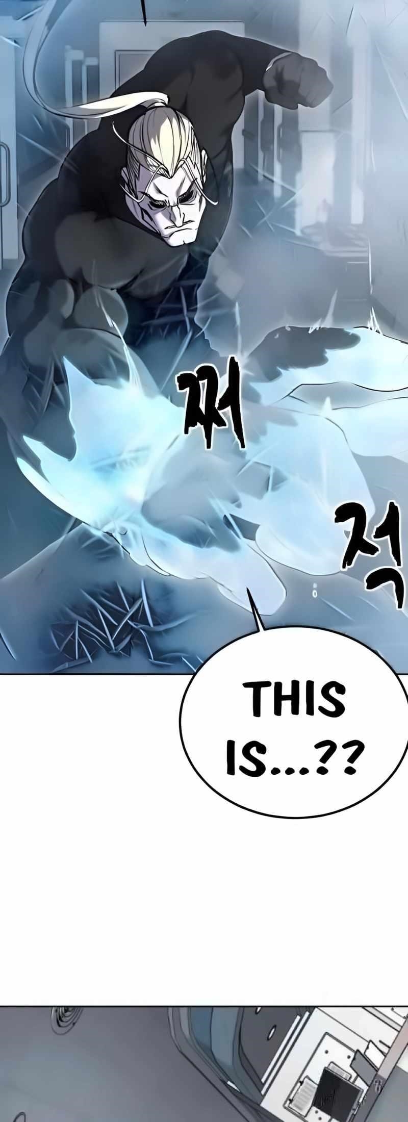 The Boy Of Death Chapter 262 - Page 108