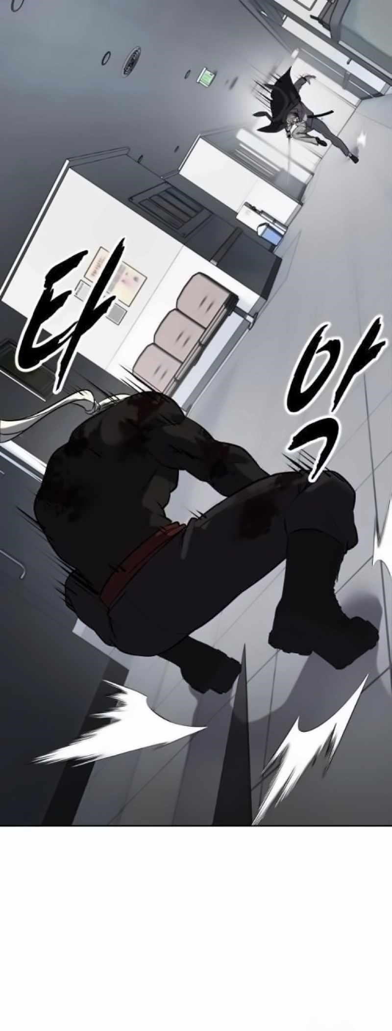 The Boy Of Death Chapter 262 - Page 109