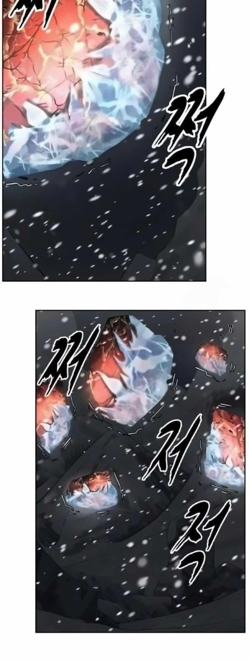 The Boy Of Death Chapter 262 - Page 126