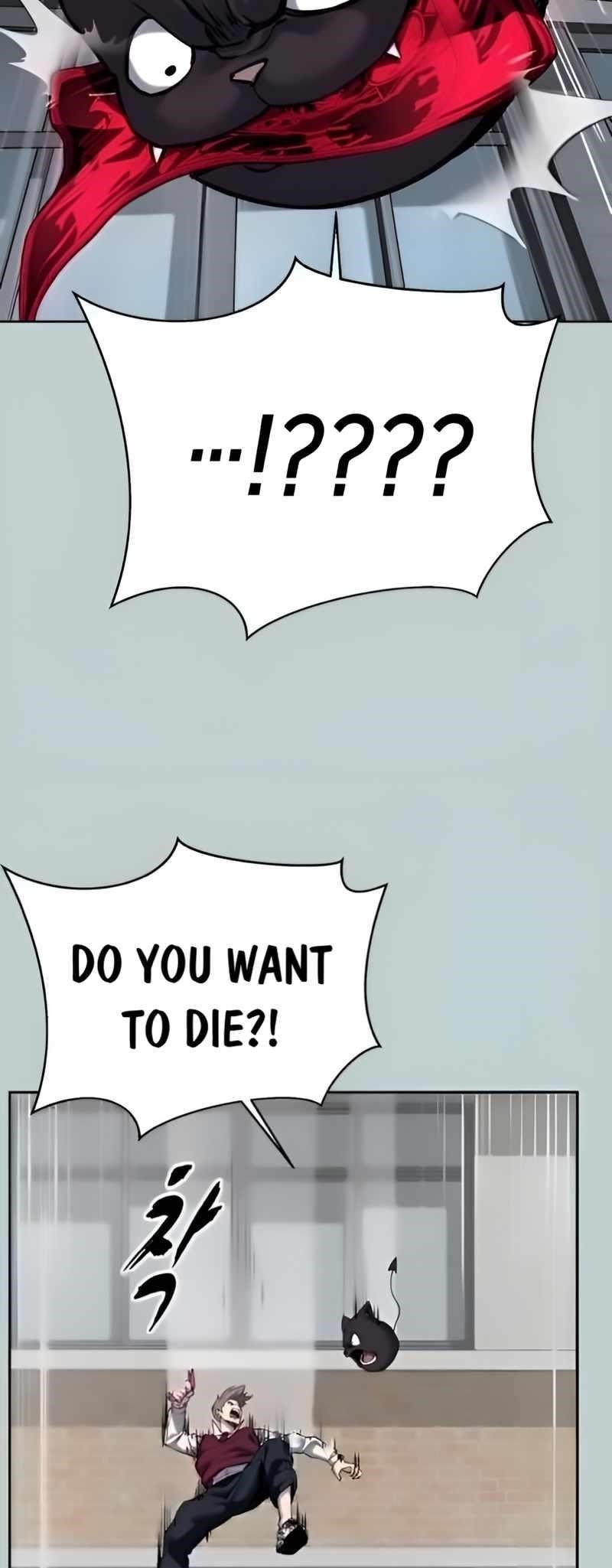 The Boy Of Death Chapter 262 - Page 67