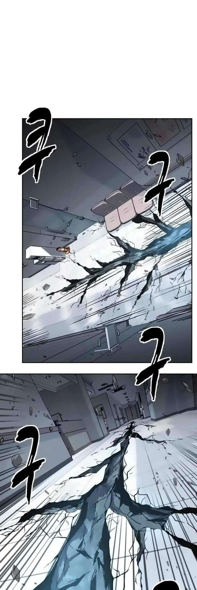 The Boy Of Death Chapter 263 - Page 81