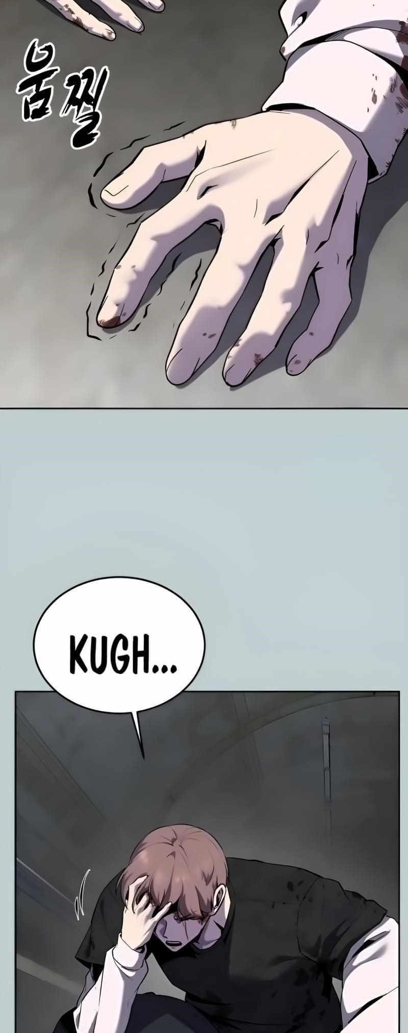 The Boy Of Death Chapter 267 - Page 2